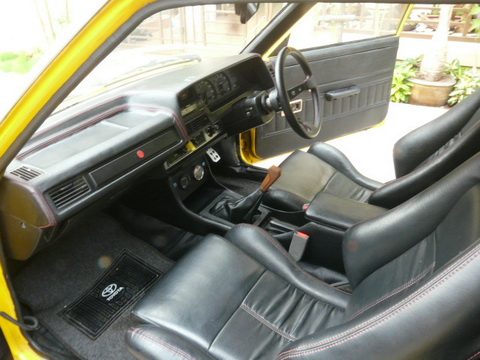 Name:  P1020071.jpg
Views: 444
Size:  88.3 KB