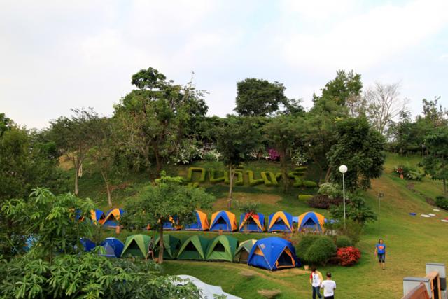 Name:  IMG_0113.jpg
Views: 169
Size:  48.2 KB