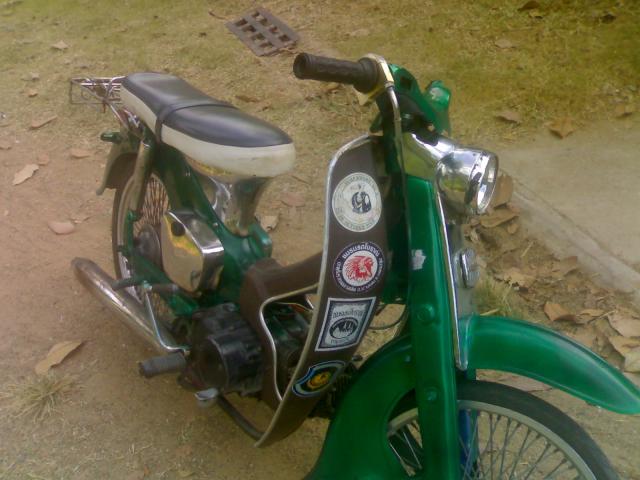 Name:  15122010029.jpg
Views: 657
Size:  44.9 KB