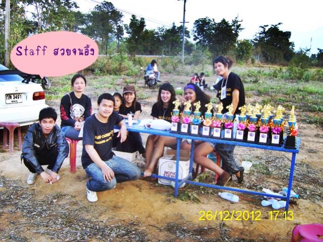 Name:  PIC_0582.jpg
Views: 943
Size:  79.1 KB
