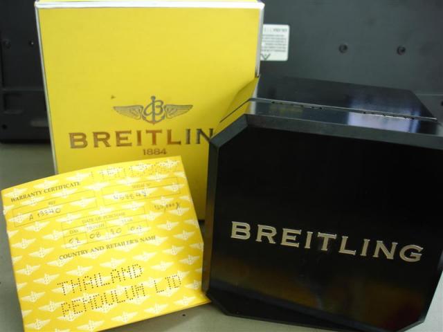 Name:  DSC00391 (Medium).jpg
Views: 4728
Size:  29.2 KB