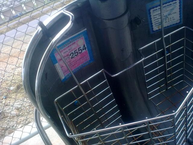 Name:  17122010108.jpg
Views: 78
Size:  57.1 KB