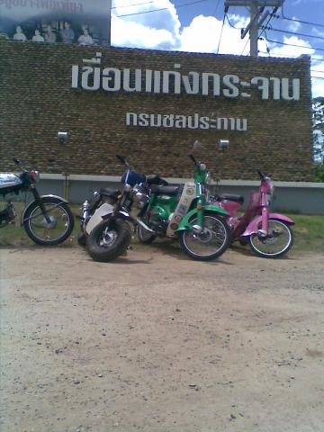 Name:  Ҿ044.jpg
Views: 60
Size:  33.6 KB