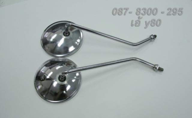 Name:  _MG_1987 copy.jpg
Views: 1167
Size:  16.2 KB