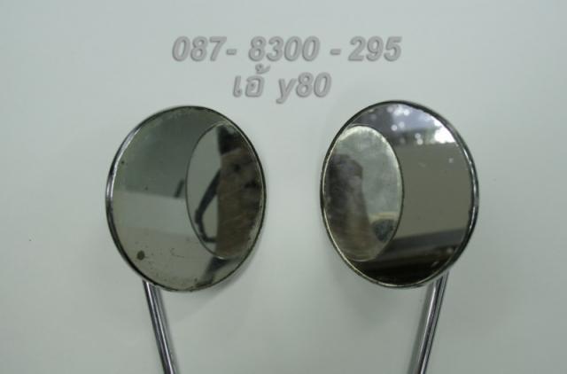 Name:  _MG_1988 copy.jpg
Views: 1105
Size:  16.2 KB