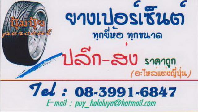 Name:  1024.jpg
Views: 89
Size:  38.0 KB