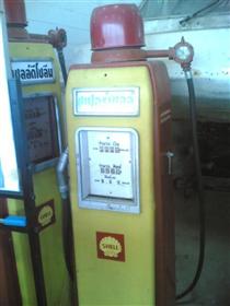 Name:  1 (97) (Custom).jpg
Views: 156
Size:  10.6 KB