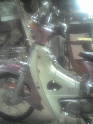 Name:  17-12-10_1915.jpg
Views: 870
Size:  19.7 KB