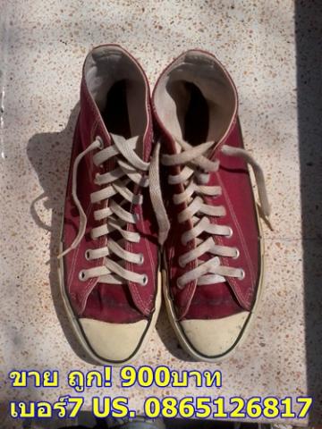 Name:  ufs00.jpg
Views: 192
Size:  38.8 KB