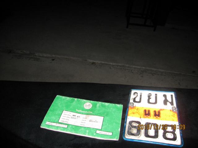 Name:  IMG_1208.jpg
Views: 88
Size:  27.7 KB