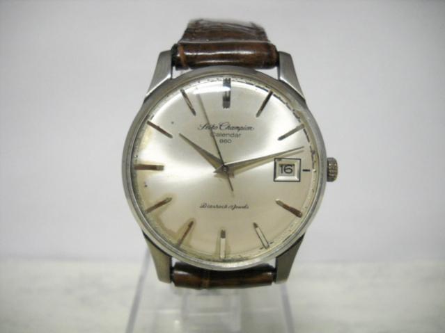 Name:  DSCN0900.jpg
Views: 1658
Size:  21.9 KB