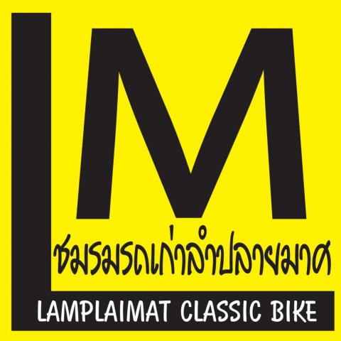 Name:  LM.jpg
Views: 499
Size:  28.9 KB