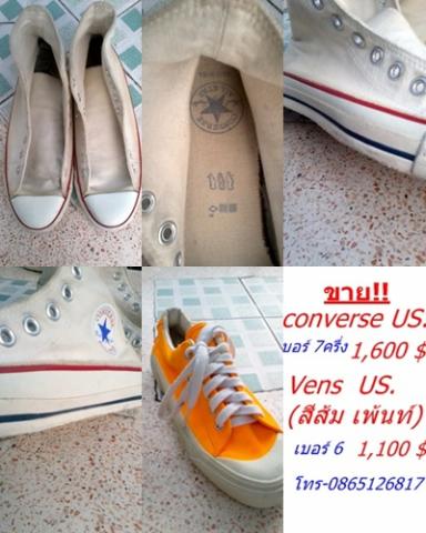 Name:  87301.jpg
Views: 160
Size:  33.9 KB
