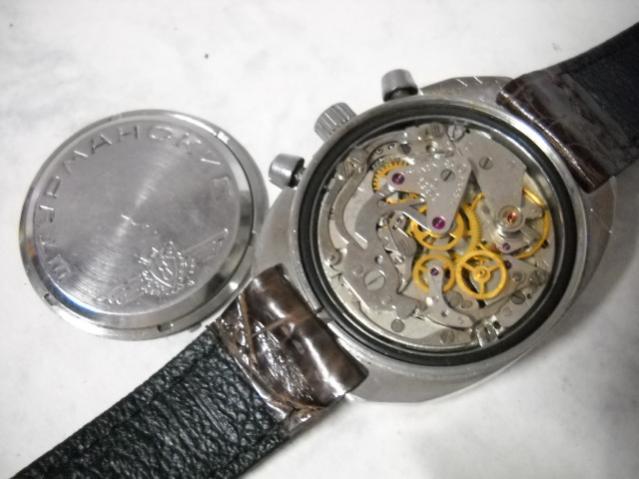 Name:  DSCN0932.jpg
Views: 1631
Size:  38.7 KB