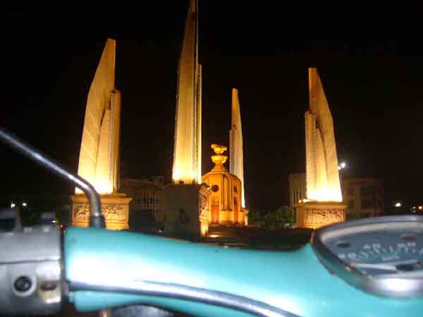 Name:  P1040495.JPG
Views: 126
Size:  31.6 KB