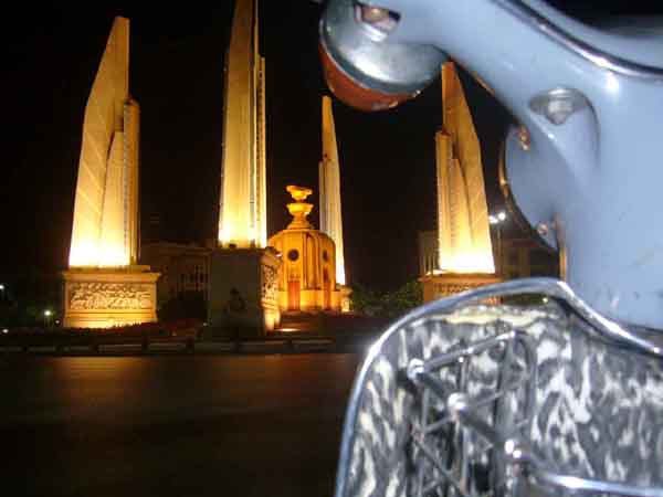 Name:  P1040496.JPG
Views: 125
Size:  36.1 KB