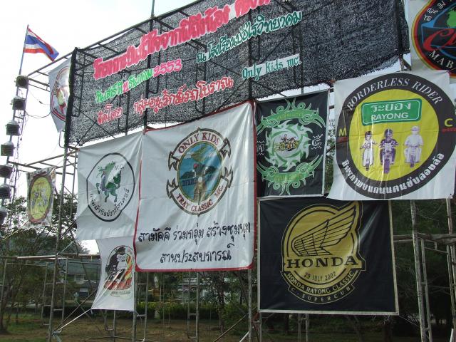Name:  DSCF0180.jpg
Views: 402
Size:  79.9 KB