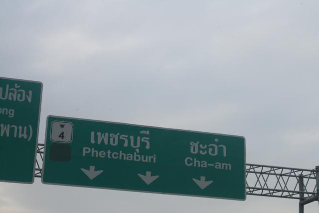 Name:  IMG_5473.jpg
Views: 567
Size:  15.8 KB