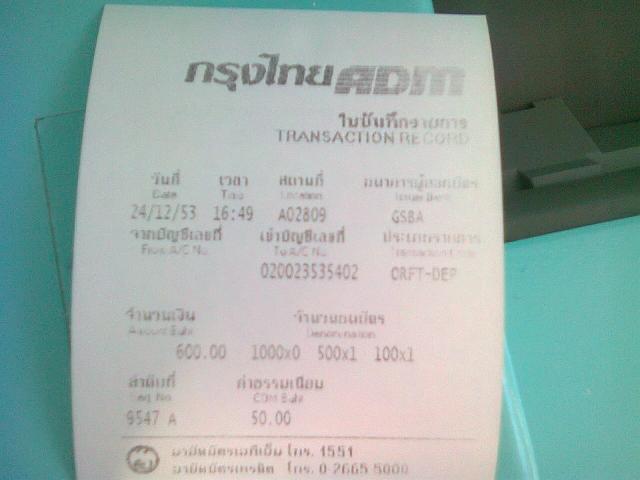 Name:  Ҿ0021.jpg
Views: 255
Size:  27.3 KB