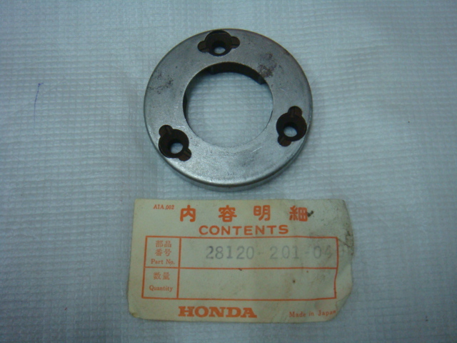 Name:  P0000010.jpg
Views: 105
Size:  145.7 KB