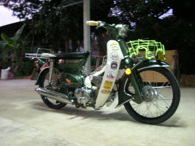 Name:  DSCN2611.jpg
Views: 90
Size:  45.2 KB