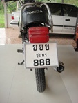 Name:  DSC05724.JPG
Views: 351
Size:  18.6 KB