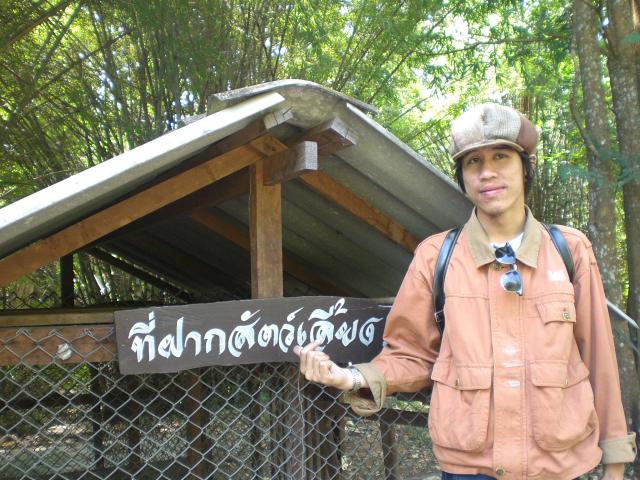 Name:  CIMG2121.jpg
Views: 327
Size:  74.1 KB