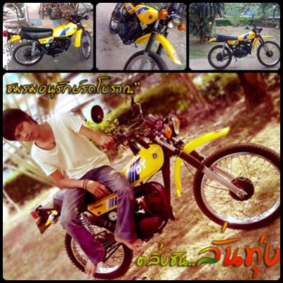 Name:  gappp.jpg
Views: 200
Size:  42.7 KB