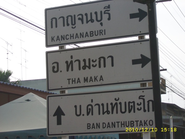 Name:  SSA50024.JPG
Views: 570
Size:  115.2 KB