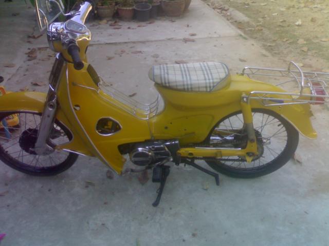 Name:  26122010070.jpg
Views: 68
Size:  35.0 KB