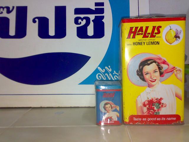 Name:  07122010616.jpg
Views: 1649
Size:  37.0 KB