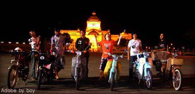 Name:  P1040532kao.jpg
Views: 64
Size:  27.5 KB