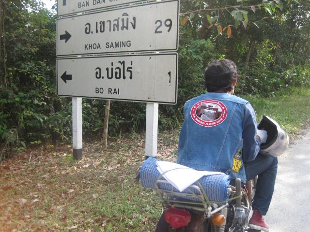 Name:  IMG_2186.jpg
Views: 146
Size:  66.7 KB