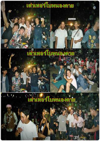 Name:  5555689.jpg
Views: 164
Size:  47.5 KB