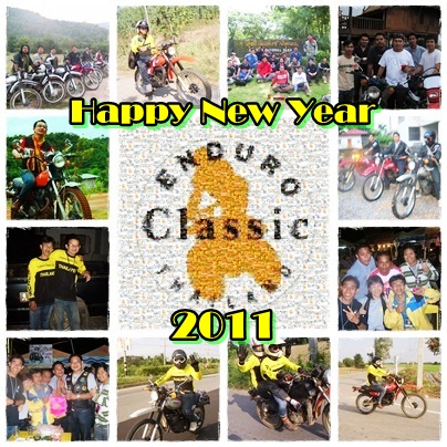 Name:  en2.jpg
Views: 1242
Size:  109.6 KB