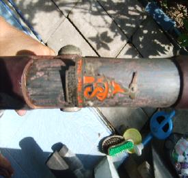 Name:  S5001740111.JPG
Views: 267
Size:  60.4 KB