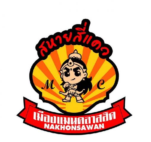 Name:  N5528V058329-02[1].jpg
Views: 1829
Size:  33.2 KB