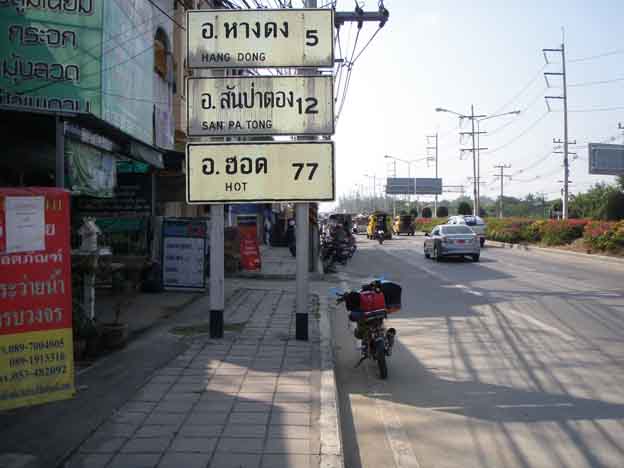 Name:  P1010223.jpg
Views: 610
Size:  47.4 KB