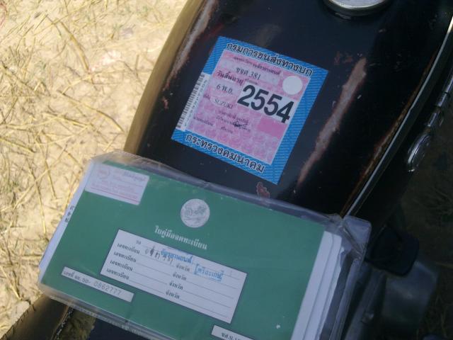 Name:  03012011062.jpg
Views: 706
Size:  40.3 KB