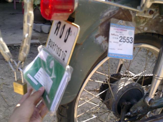 Name:  03012011059.jpg
Views: 701
Size:  42.8 KB