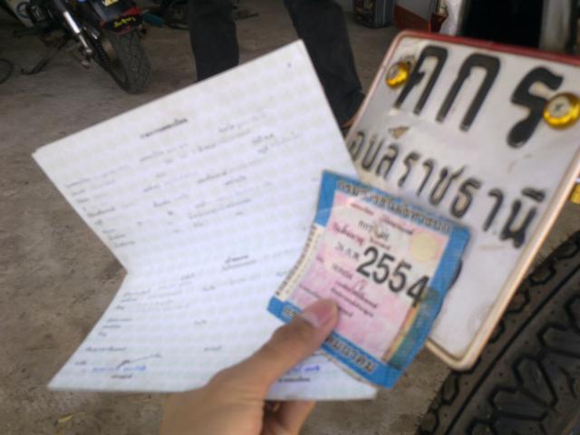 Name:  03012011043.jpg
Views: 696
Size:  33.4 KB