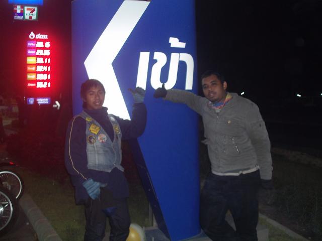 Name:  PICT0176.jpg
Views: 422
Size:  26.6 KB
