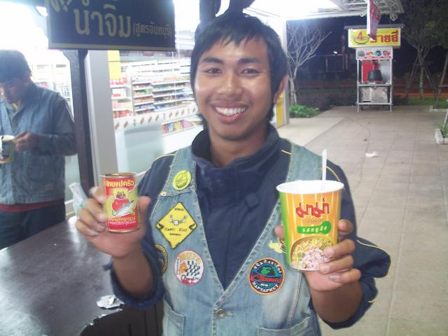 Name:  PICT0181.jpg
Views: 335
Size:  45.0 KB