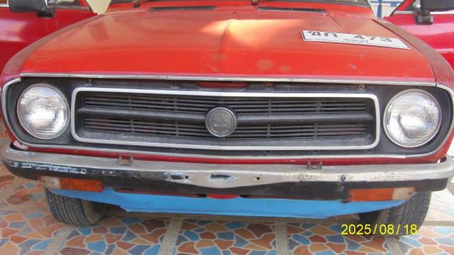 Name:  S73F4837.jpg
Views: 2898
Size:  40.5 KB
