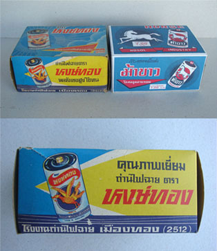 Name:  215.jpg
Views: 1172
Size:  33.2 KB