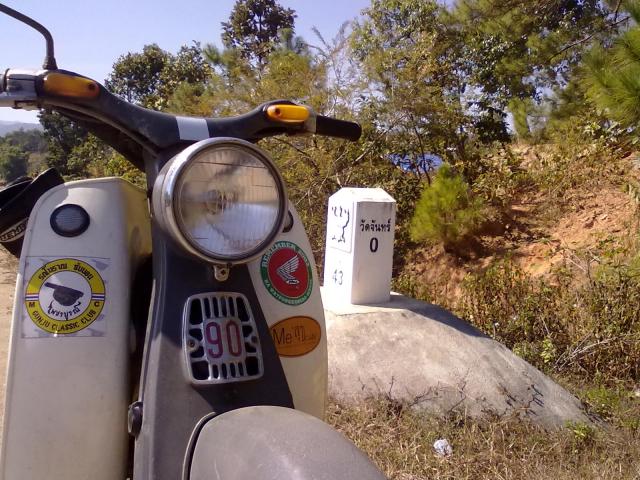 Name:  30122010062.jpg
Views: 469
Size:  73.8 KB