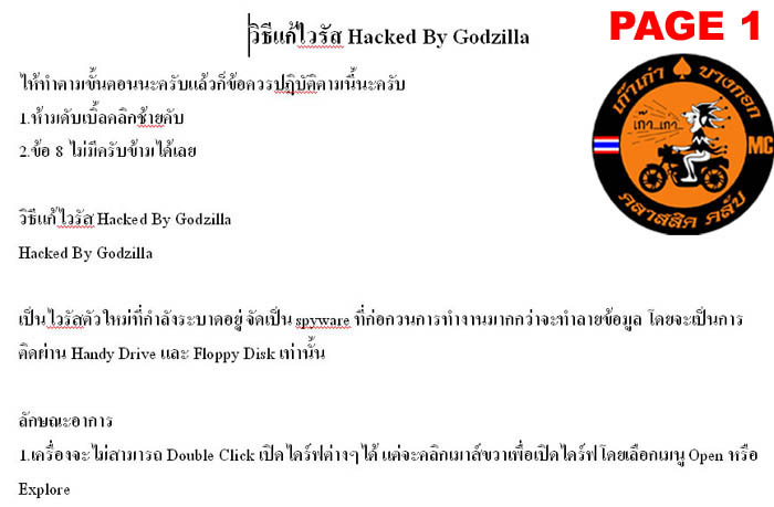 Name:  Untitled-1.jpg
Views: 137
Size:  63.8 KB