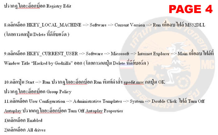 Name:  Untitled-4.jpg
Views: 117
Size:  67.4 KB