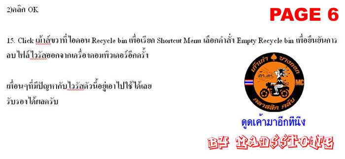 Name:  Untitled-6.jpg
Views: 129
Size:  48.3 KB