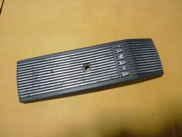 Name:  P1030085.jpg
Views: 1084
Size:  32.8 KB